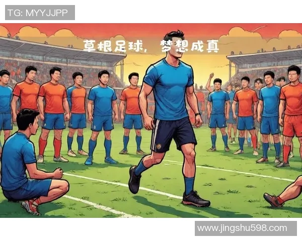 香港足球明星队在惠州激情对决展现足球魅力与团队精神