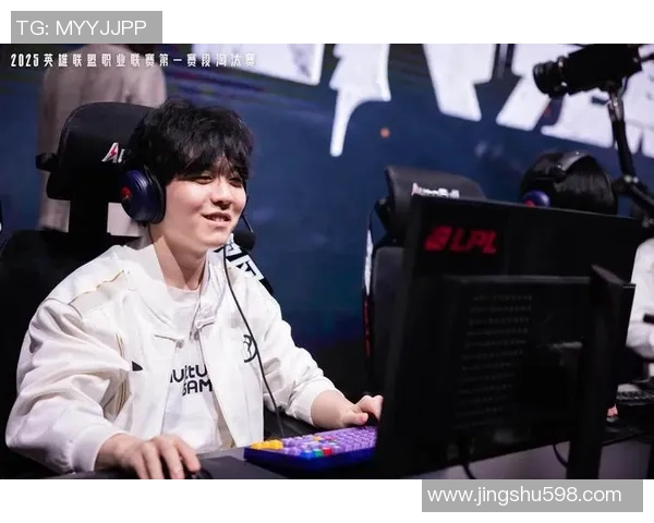 全球总决赛点评：IG的战术表现