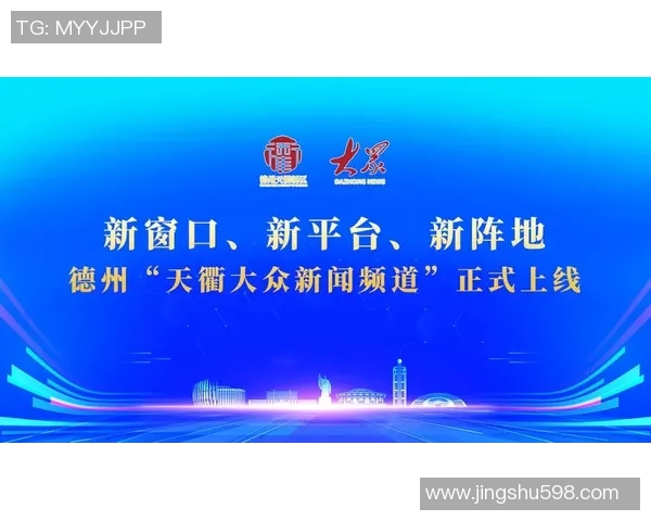 重磅专题：杭州羽毛球队的盯防革新