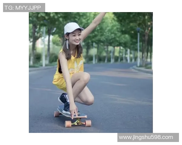 陈秀英独家：分享滑板心得